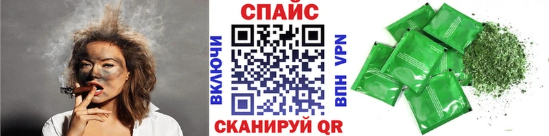 БУТИРАТ Butirat  Краснодар 