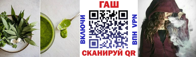 где продают наркотики  Краснодар  Печенье с ТГК марихуана 