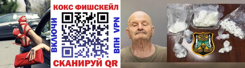 ссылка на мегу ССЫЛКА  Краснодар  Cocaine Columbia 