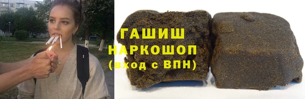 каннабис Алексеевка