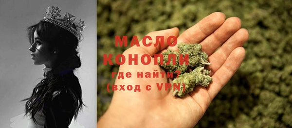 гидропоника Лиски