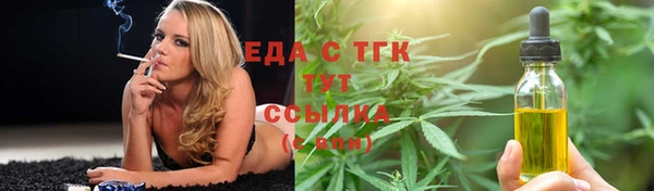 твердый Алзамай