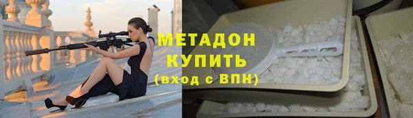твердый Алзамай