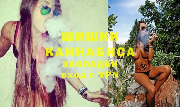 первитин Лихославль