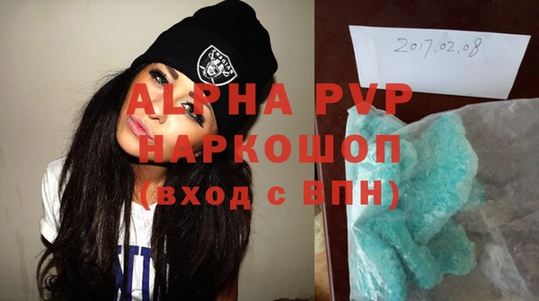 твердый Алзамай