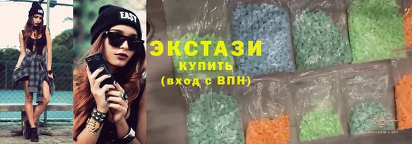 молекула духа Алексин