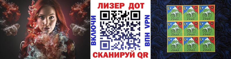 Марки NBOMe 1,5мг  кракен   Краснодар 